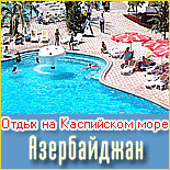 ����� �� ���������� ���� � ������������ ( ����)