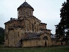 Грузия: Гелатский монастырь Грузия: Гелатский монастырь