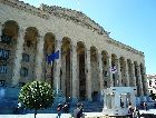 Грузия: Здание парламента Грузии Грузия: Здание парламента Грузии