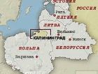 Калининград Калининград