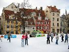 Латвия: Каток на улице Кальтю Латвия: Каток на улице Кальтю