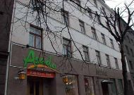 гостиница Avitar: Фасад отеля гостиница Avitar: Фасад отеля