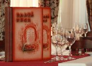 ��������� Balta Puce: ������� �����
