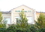 гостиница Club Hotel 777: Фасад отеля гостиница Club Hotel 777: Фасад отеля