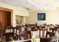 ����� Europe Hotel Yerevan: ��������