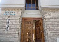 гостиница Fatima: Фасад отеля гостиница Fatima: Фасад отеля