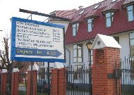 гостиница Куршская коса: вход в отель гостиница Куршская коса: вход в отель