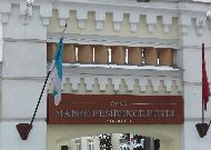 отель Mabre Residence Hotel: Вход в отель отель Mabre Residence Hotel: Вход в отель