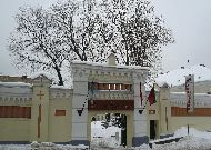 отель Mabre Residence Hotel: Вход в отель отель Mabre Residence Hotel: Вход в отель