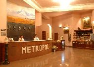 отель Metropol Hotel Yerevan: Ресепшен отель Metropol Hotel Yerevan: Ресепшен