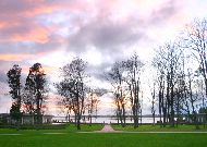 отель Padaste Manor: Поместье Падасте отель Padaste Manor: Поместье Падасте