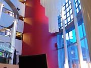 отель Radisson BLU Royal: Бар отель Radisson BLU Royal: Бар
