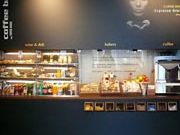 отель Radisson BLU Royal: Кафе-бар отель Radisson BLU Royal: Кафе-бар