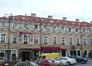 отель Ramada Vilnius: Фасад отеля отель Ramada Vilnius: Фасад отеля