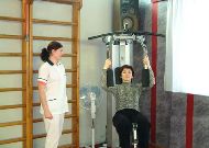 ��������� Rehabilitation center Jaunkemeri: �������� ����������