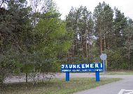��������� Rehabilitation center Jaunkemeri: �����������