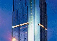отель Radisson Blu Hotel Olympia отель Radisson Blu Hotel Olympia