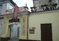 отель Shakespeare Boutique Hotel: Вход в отель отель Shakespeare Boutique Hotel: Вход в отель