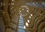 ����� Hotel Sofitel Oguzkent Ashgabat: �������� �����