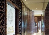 ����� Swissotel Tallinn: ��������������� ����� Amrita Spa