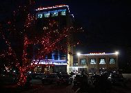 отель Tabriz: Ночной вид отеля отель Tabriz: Ночной вид отеля
