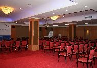 отель Tajikistan: Конференц зал отель Tajikistan: Конференц зал