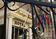 отель The Boutique Palace Hotel: Вход в отель отель The Boutique Palace Hotel: Вход в отель