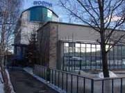 гостиница Волна: отель Волна гостиница Волна: отель Волна