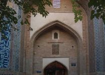 Рестораны Бухары Рестораны Бухары