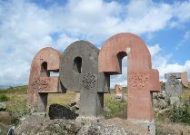 Парк букв Парк букв