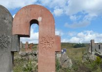 Парк букв Парк букв