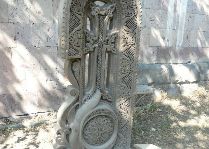 Парк букв Парк букв