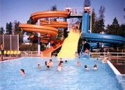 Аквапарк Аквапарк