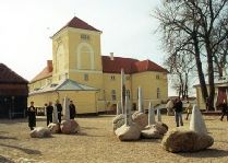 Достопримечательности города: замок Достопримечательности города: замок