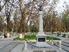 Ашхабат: Памятник Пушкину Ашхабат: Памятник Пушкину