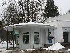Друскининкай: Информационный центр Друскининкай: Информационный центр