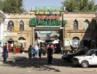 Душанбе: Городской рынок Шохмансур Душанбе: Городской рынок Шохмансур