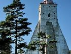 Остров Хийумаа: Старый маяк Остров Хийумаа: Старый маяк