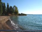 Иссык-Куль: озеро Иссык-Куль: озеро