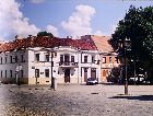 Каунас: Старый город Каунас: Старый город