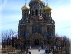 Лиепая: Православный собор Лиепая: Православный собор