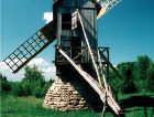остров Муху: мельница остров Муху: мельница