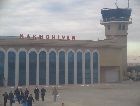 Нахичевань: Аэропорт Нахичевань: Аэропорт
