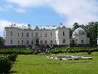 Паланга: Музей янтаря Паланга: Музей янтаря