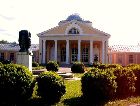 Пярну: Пярнуская грязелечебница Пярну: Пярнуская грязелечебница