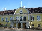 Остров Сааремаа: Городская ратуша Остров Сааремаа: Городская ратуша