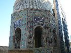 Самарканд: Шахи Зинда Самарканд: Шахи Зинда