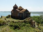 Севан: Айраванк Севан: Айраванк