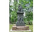 Тарту: памятник Бэру Тарту: памятник Бэру