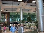 Туркменбаши: аэропорт Туркменбаши: аэропорт